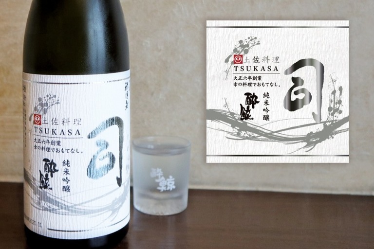 酔鯨 司 純米吟醸酒【300ml】/【720ml】